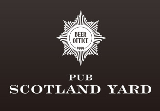 Scotland Yard pubi | Vaba aja ametlik kinnipidamiskoht